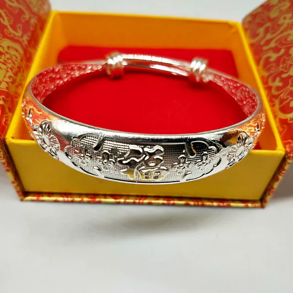Plum blossom