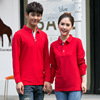 Ceramics for beloved, T-shirt, overall, bodysuit, long sleeve, polo collar, wholesale