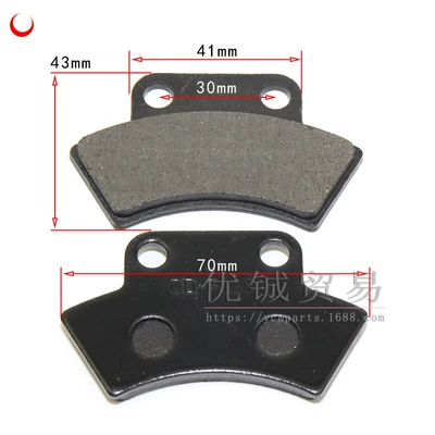 9010-0803A0 Cf500 Four-Wheel All-Terrain Motorcycle Walking System Parts