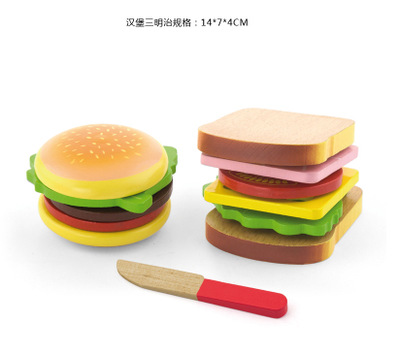 햄버거 샌드위치