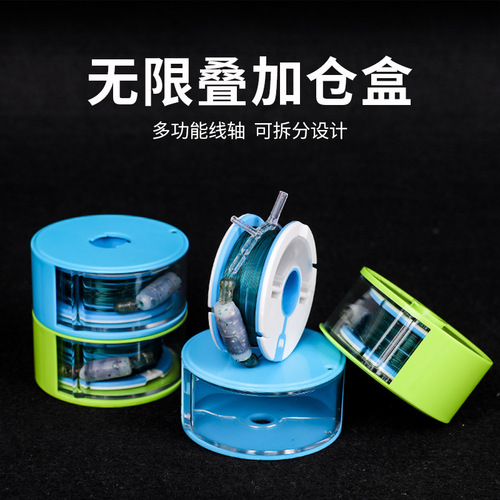Big thing line set fishing line set complete set of giant thing line set main line finished Taiwan fishing main line set strong pulling force