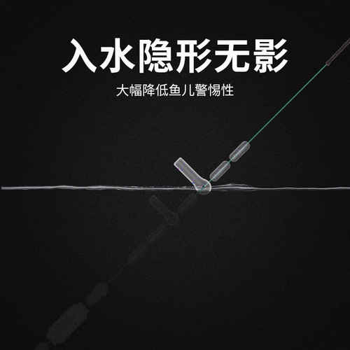 Big thing line set fishing line set complete set of giant thing line set main line finished Taiwan fishing main line set strong pulling force