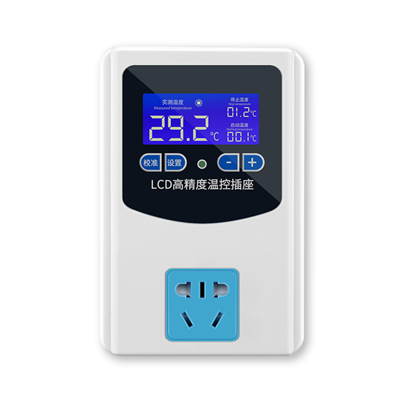 智能LCD高精度温控器插座养殖宠物地暖锅炉温室大棚控温仪0.1度