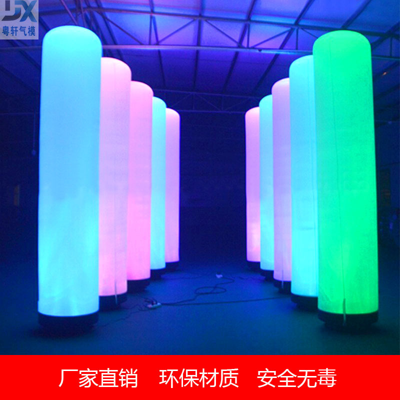 立式充气灯柱夜宵烧烤排挡展览大厅气模开业led灯光招牌夜市