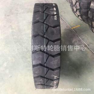 Forklift Tire Industrial 8.25-15 825-12 Inflatable Tire 8.25-12