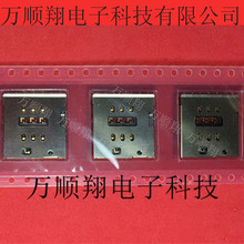 WL41567-C5-F2002-7H ȫ��ԭ�b��ʿ��Ʒ��SD�����B�����Ӳ���F؛