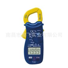 �L�Ǿ��� �Q�������600V�f�ñ픵�@ʽ��������������f�ñ��Q��