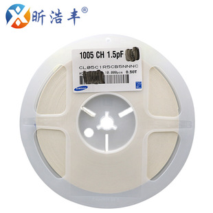 �����N���NƬ���0402 1.5P NPO 50V CL05C1R5CB5NNNC  꿺��S