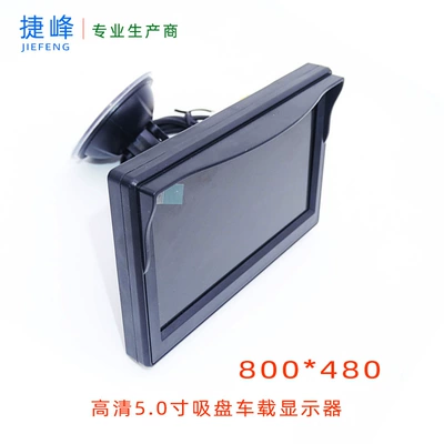 7 infrared car camera — Vehicle camera