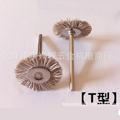 Wholesale Dupont silk brush mini brush polishing flower head abrasive wire nylon brush wood carving root carving groove polishing grinding head
