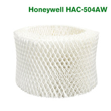 适配 Honeywell HAC-504AW 加湿器滤网 木浆纸吸水滤芯湿帘