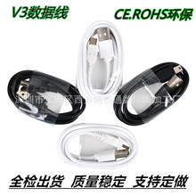 ���Sֱ�N1��mini �ӿڔ����� V3�ӿ���܇ӛ䛃x��늾� ���㔵����