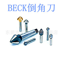   BECK  90 60  ȿסǵq