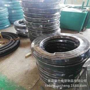 [Huasheng rubber and plastic] laminated rubber pipe laminated water delivery rubber pipe laminated rubber pipe