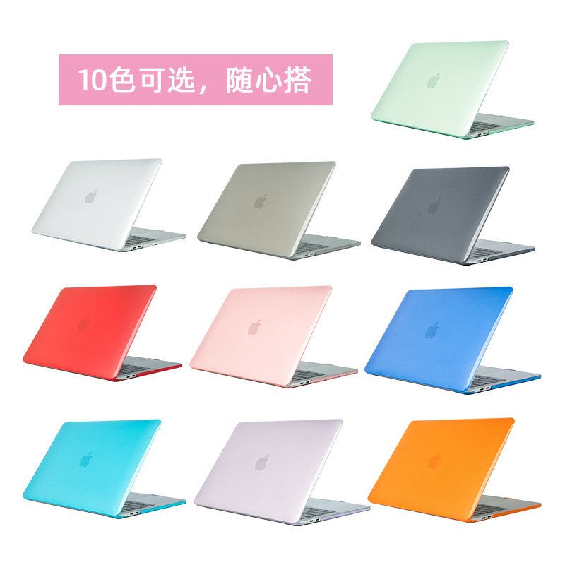 macbookPro protective shell cover crystal frosted transparent shell Apple laptop protective shell macbookPro protective shell cover crystal frosted transparent shell Apple laptop protective shell