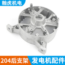 �L����Ͱl늙C���5KW/6/7/8/10ǧ�� 204��늙C��֧�� ֧���_