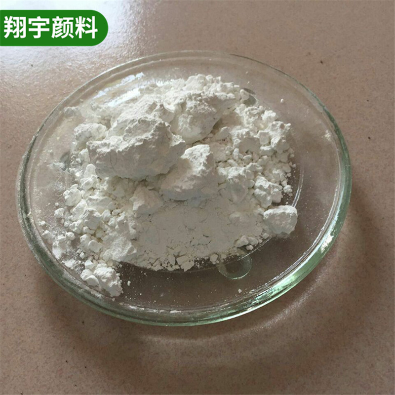 山东厂家供应偏锡酸 化学试剂批发  现货批发化学试剂分析纯