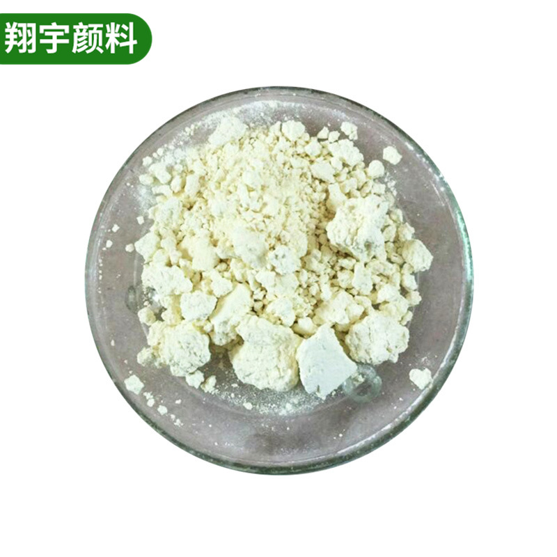 厂家供应SnO2二氧化锡分析试剂现货 透明导电材料实验室和工厂用