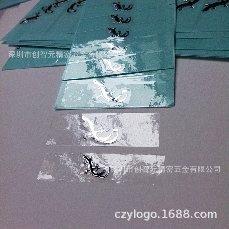 手机皮套热溶胶标牌 电器标牌 包装盒标签透明贴纸 不干胶LOGO贴