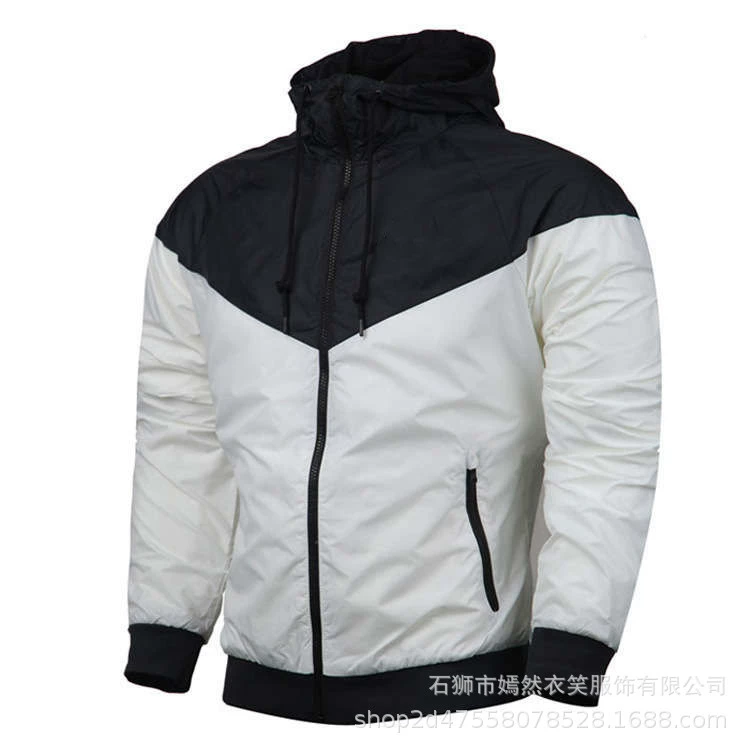 Осенняя спортивная куртка для детей, худи-ветровка для бега, легкая, размеры S–4XL