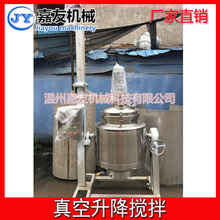 P䓔 늼ӟᷴ ؃  黯