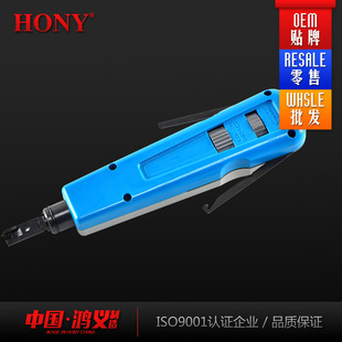 ���xHONY�Ԓ���W��ģ�K���Ӵ򾀿���110/66���^ �� ����������