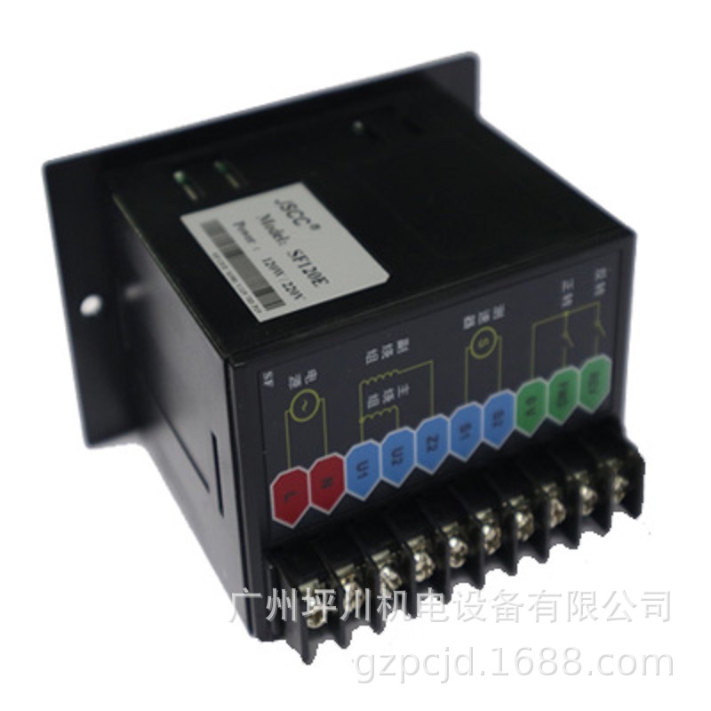 JSCC еSF120E