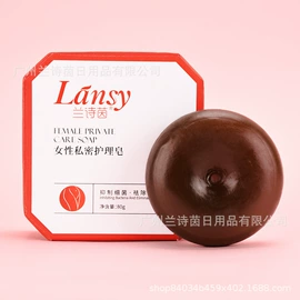 手工皂/精油皂;手工皂;香皂、皂花