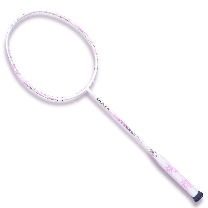 Ultralight Carbon Fiber Badminton Racket 8U For Women Couple Sports Entertainment And Training_voghion.com