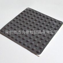 4*2.5ƽ���ɫ͸��С�z�| �A������ճ�Թ��z�_�|