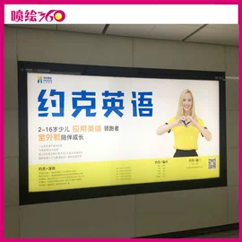 广告板;车身贴;展示架