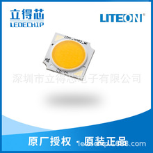 LTPL-M08218ZS27-T0  M08��Ƭ����COB LED��ɫ