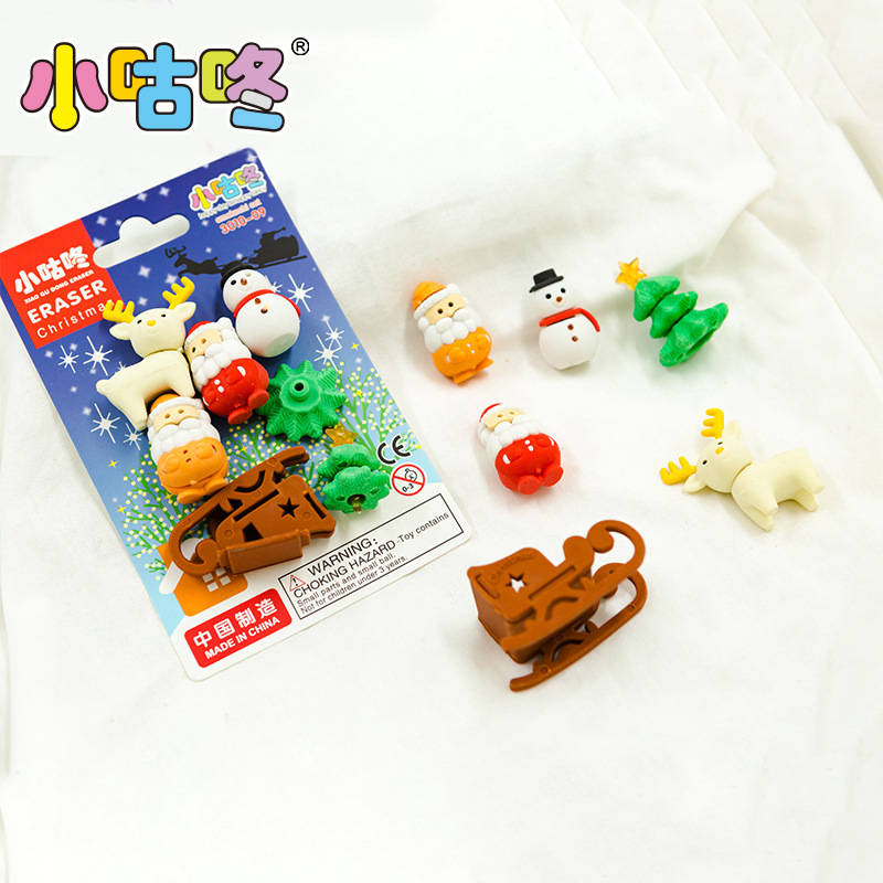 Xiaogudong hot selling student 3D three-dimensional children's eraser creative cute Christmas eraser school supplies