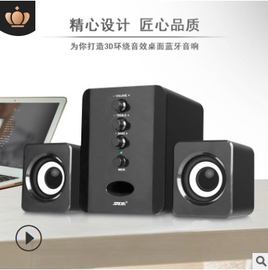 Sada D-202 computadora de escritorio altavoz portátil pequeño altavoz teléfono móvil USB 2,1 mini altavoz subwoofer