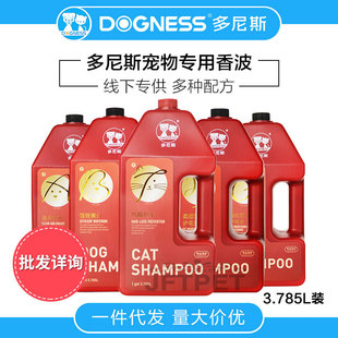 ����˹�����㲨����؈��ԡҺ��؈�����oë3.78LȮ؈ͨ��