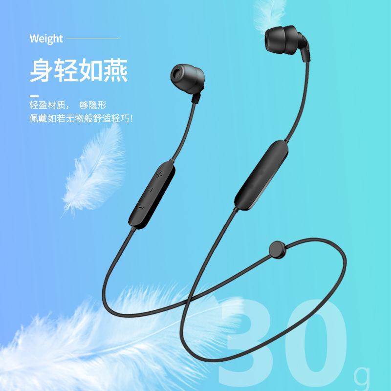 Sports wireless Bluetooth sleep headset wireless Bluetooth headset halter Bluetooth headset noise reduction sleep headset 5.0