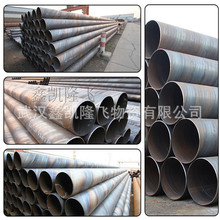 Sʯ䓹܏Srl ݔˮ ˮ ȡˮվ䓹ܬF؛ ҎRȫ