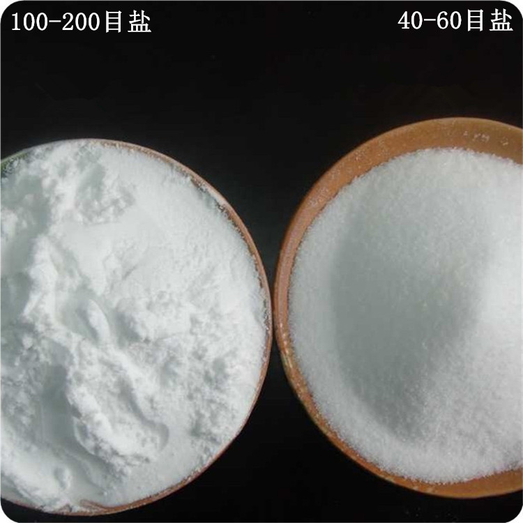 Factory Wholesale 100-200 Mesh Powder Sea Salt Cosmetic Grade Spa Foot Bath Bath Salt Raw Materials Free Sample