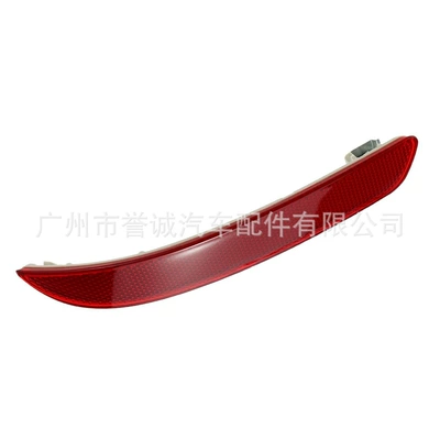 Sheet Reflector Tail Light, Digər kuzov və aksesuarlar