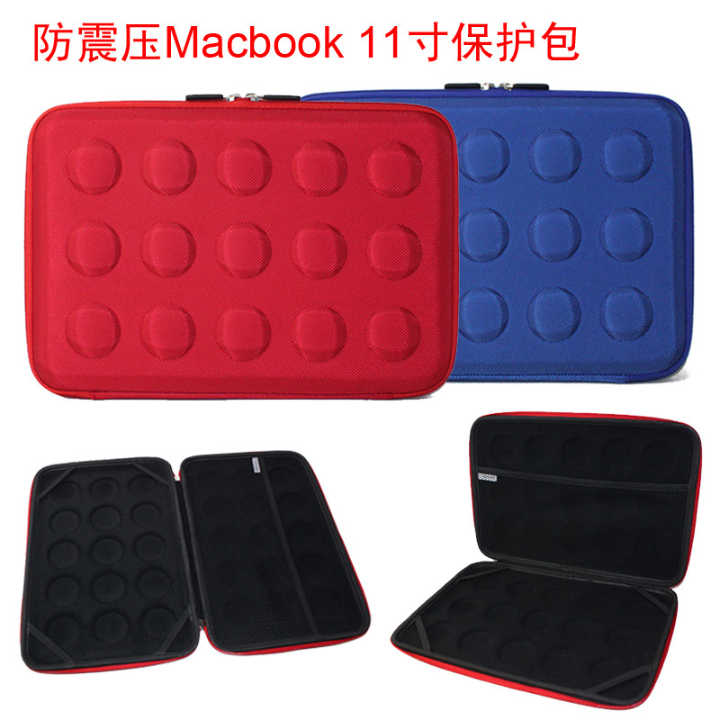 吉克沃工厂直销有现货批发11.6寸电脑包EVA防震包