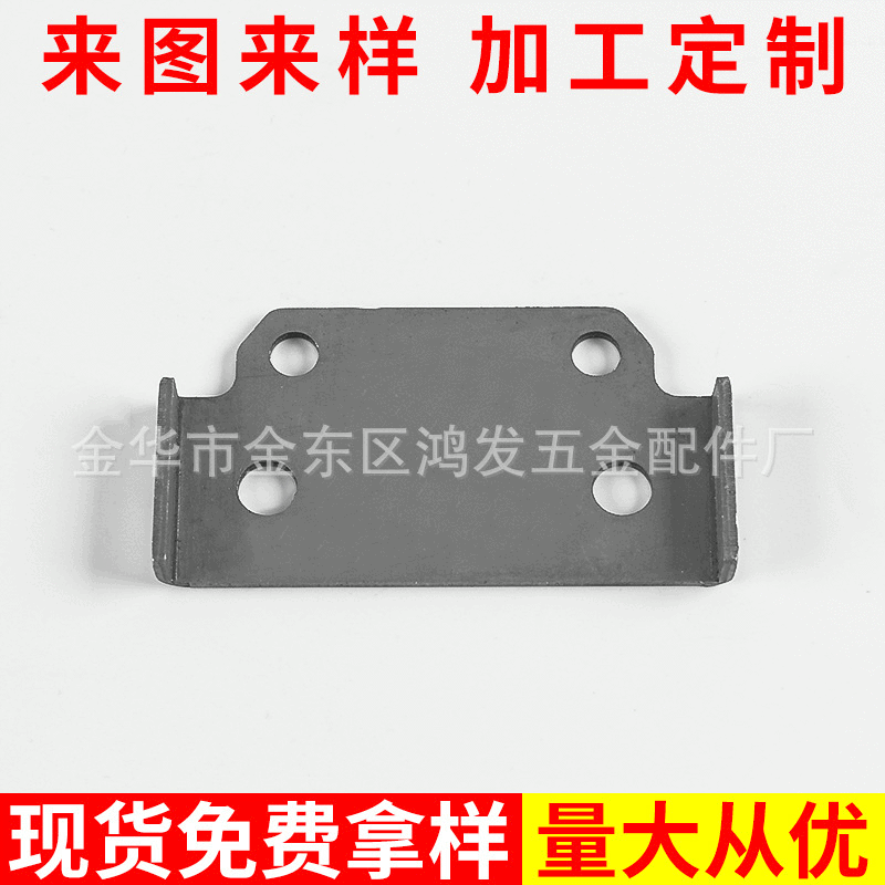 供应铸铁铁艺花件 塑料配件加工 机械配件加工 五金冲压件加工