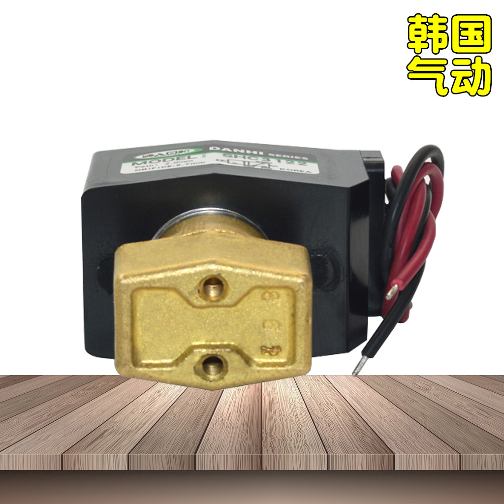 DANHISHC3122ֱʽѹŷȼúˮյŷ