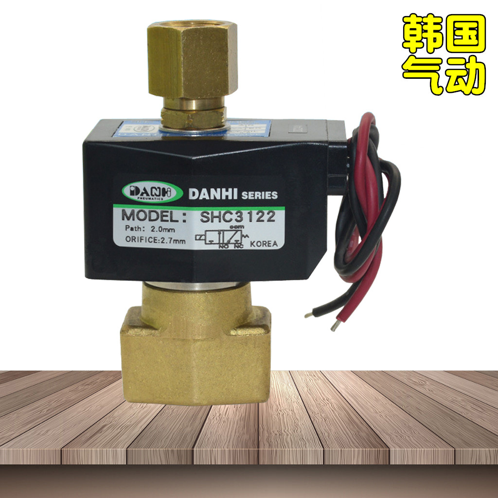 DANHISHC3122ֱʽѹŷȼúˮյŷ