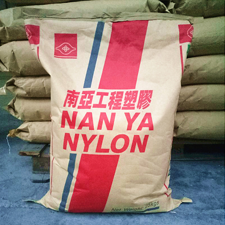 现货PA66/台湾南亚/6410G5 AWT2注塑级阻燃级增强级电子电器部件