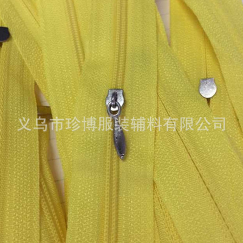 厂家直销3号彩色尼龙拉链 现货被套抱枕拉链 4.2号单针拉链头拉锁