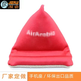 眼镜布;眼镜盒/包;手机座