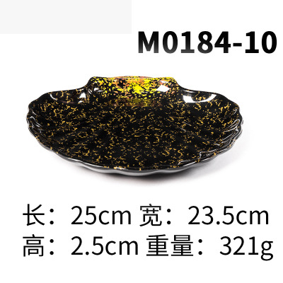 0184-10