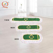 �ϲ����l�����ϰ���Q�����L�L�ѵ����^�m����Q�����I�ϰ����l