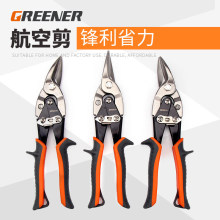 �G�ֺ��ռ�/�FƤ�������FƤ���Ӽ��ɵ�����Ǽ������I����������