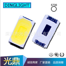 0.5w����5730��ɫled  5630�׹���� ��ů�� ��ָRa80 ����֧ͭ��